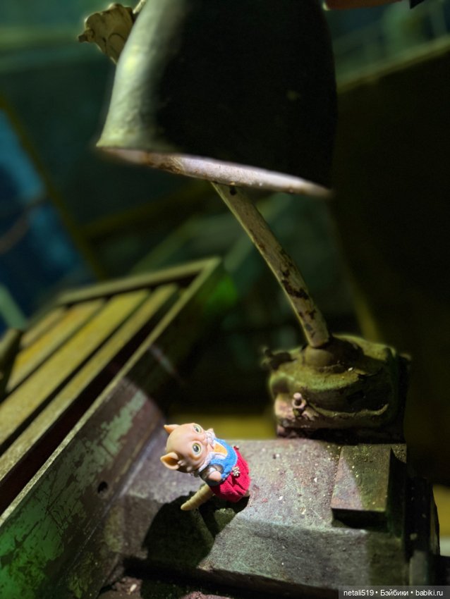 Лемурчик БоХданчик (morphingon ) (фото 4)