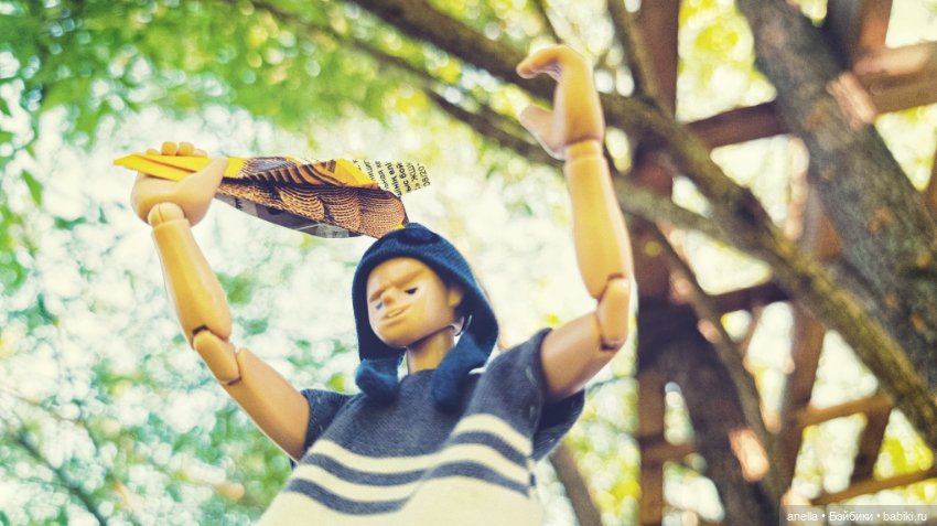 Дик. День полётов — Экшн