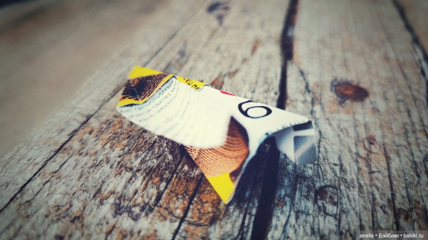 Дик. День полётов — Экшн