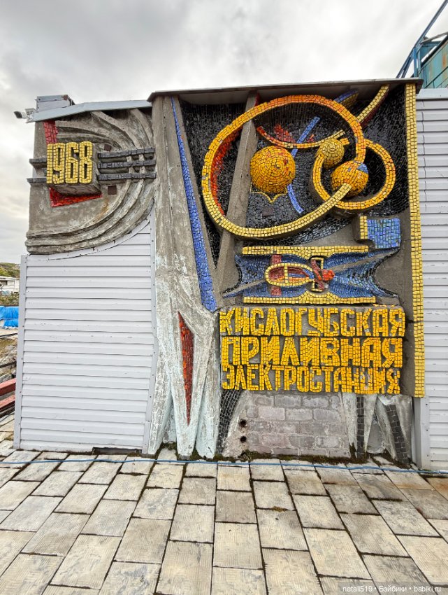 Лемурчик БоХданчик (morphingon ) (фото 8)