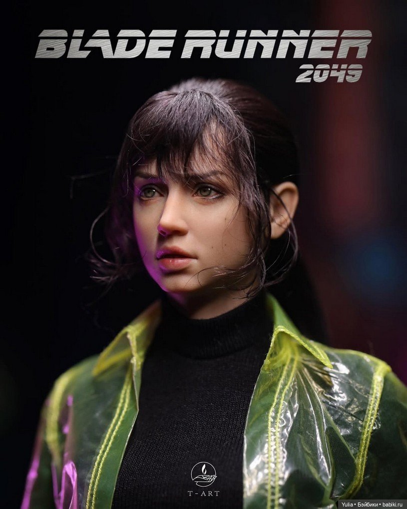 Фигурка Джой (Ана де Армас) - T-Art (фото 2)