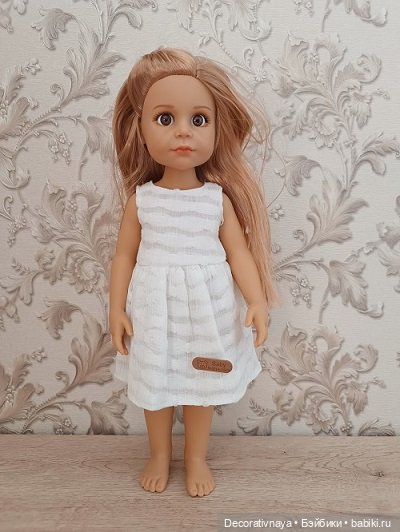 "Переодевайка" или обмен одеждой