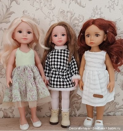 "Переодевайка" или обмен одеждой