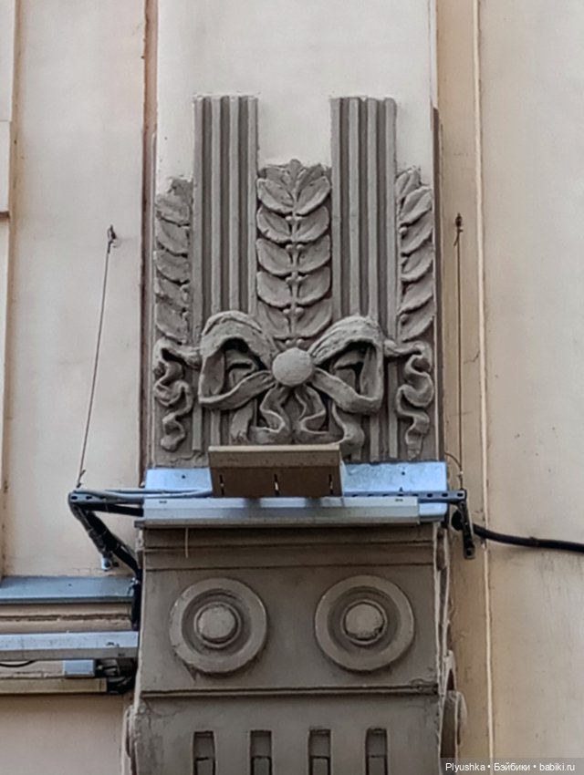 Хиро гуляет по Москве — Куклы Momoko и Ruruko (Petworks (фото 2)