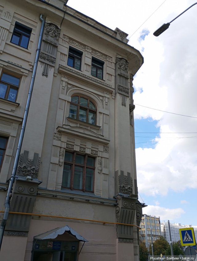 Хиро гуляет по Москве — Куклы Momoko и Ruruko (Petworks