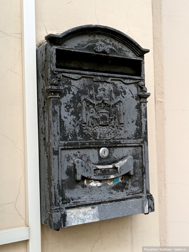 Хиро гуляет по Москве — Куклы Momoko и Ruruko (Petworks (фото 4)