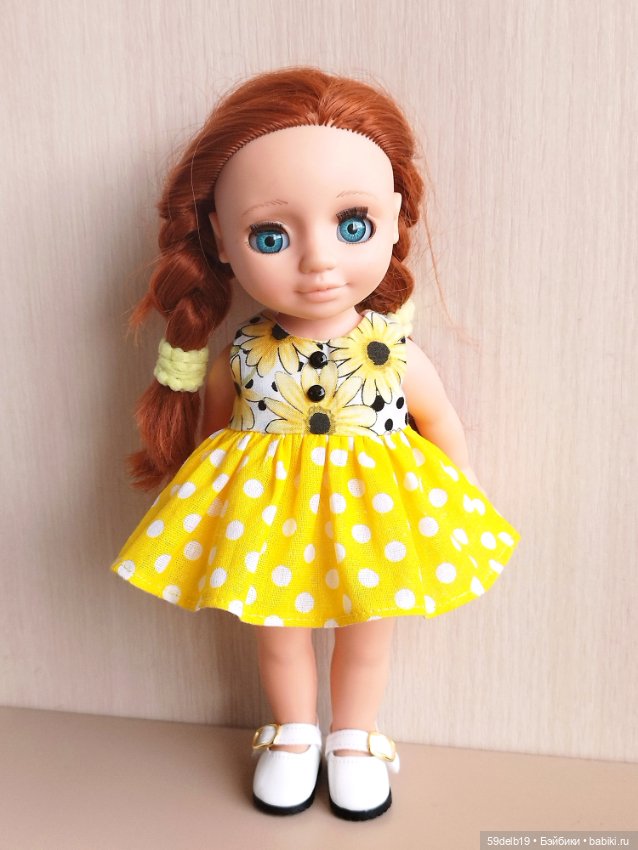 Два образа для Аси Весна 25 см