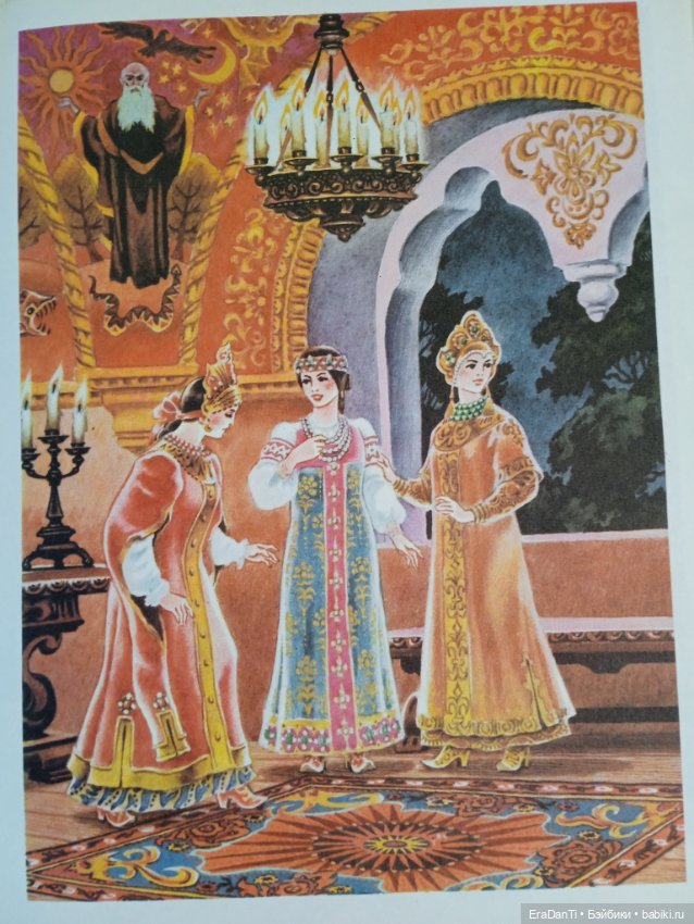 Прекрасный мир сказок 🌹 — Другие хобби и увлечения: сад (фото 9)