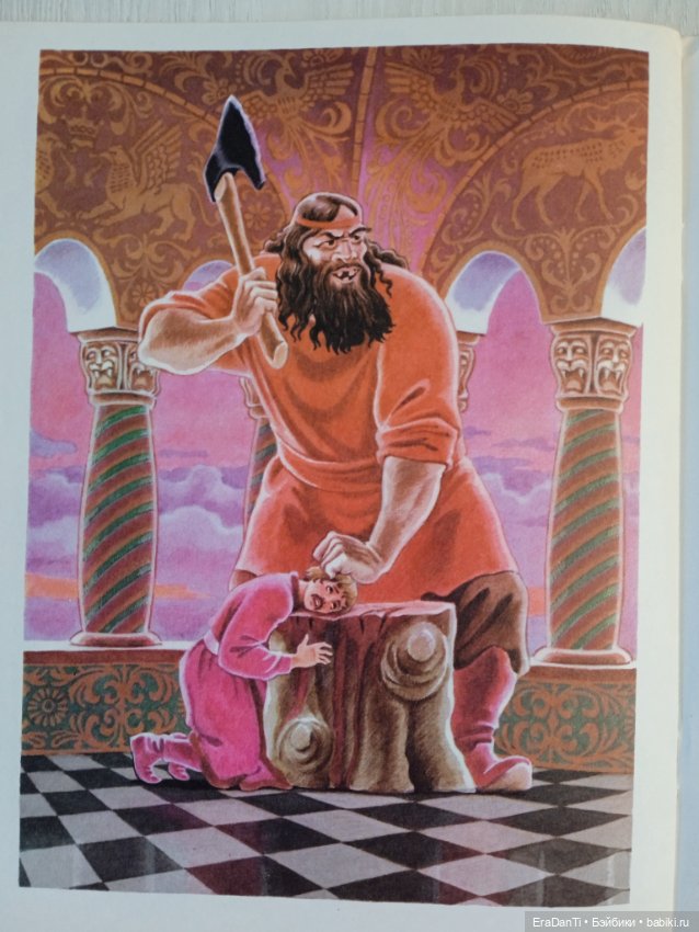 Прекрасный мир сказок 🌹 — Другие хобби и увлечения: сад