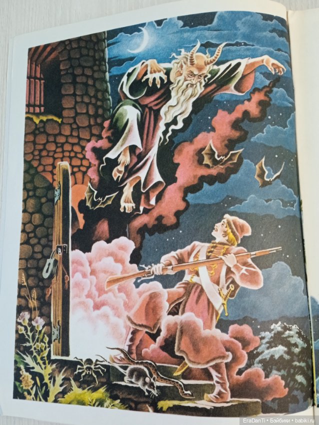 Прекрасный мир сказок 🌹 — Другие хобби и увлечения: сад (фото 6)