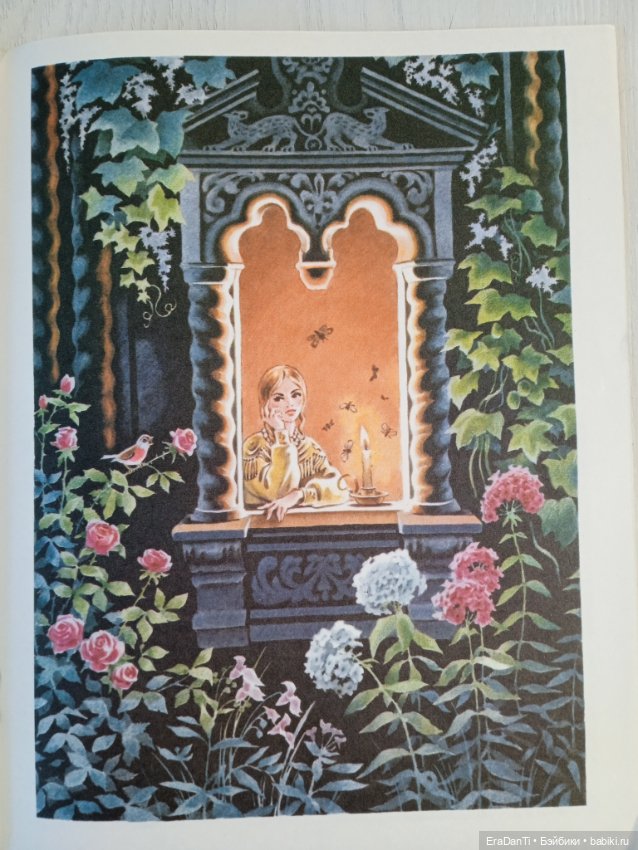 Прекрасный мир сказок 🌹 — Другие хобби и увлечения: сад