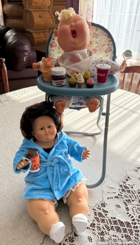 Рацион Пухляша 🥣 — Игровые куклы разных производителей (Разное): редкие бренды (фото 10)