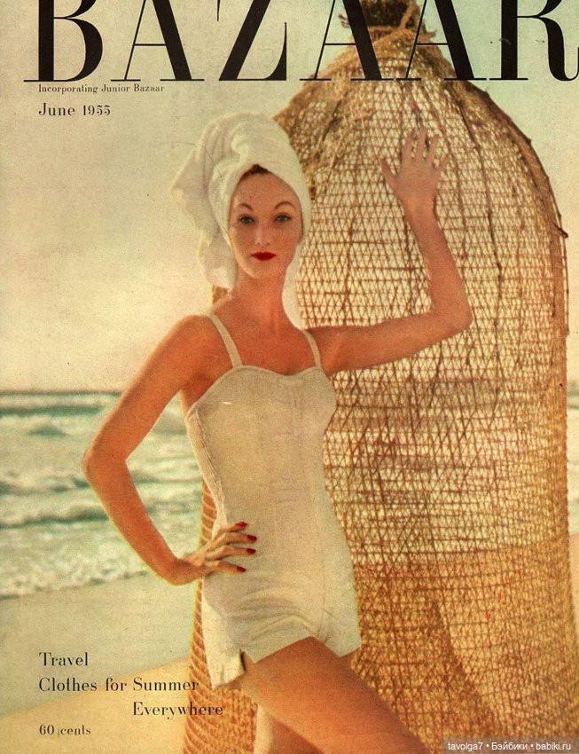 Летняя мода 1950х — Культура (фото 10)