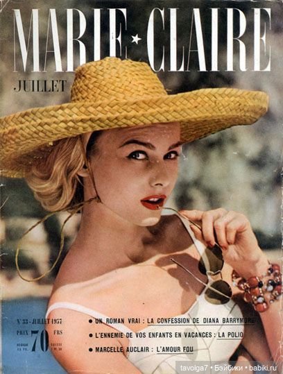 Летняя мода 1950х — Культура