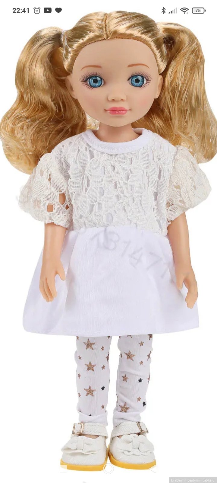 Принцессы с AliExpress — Куклы с Алиэкспресс (Aliexpress): Китайские шарнирные