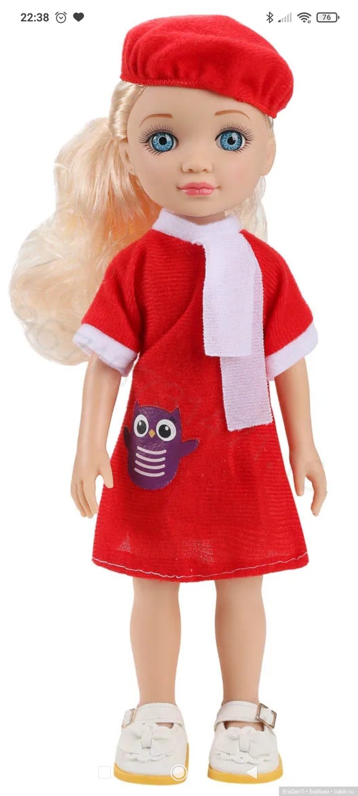 Принцессы с AliExpress — Куклы с Алиэкспресс (Aliexpress): Китайские шарнирные (фото 2)