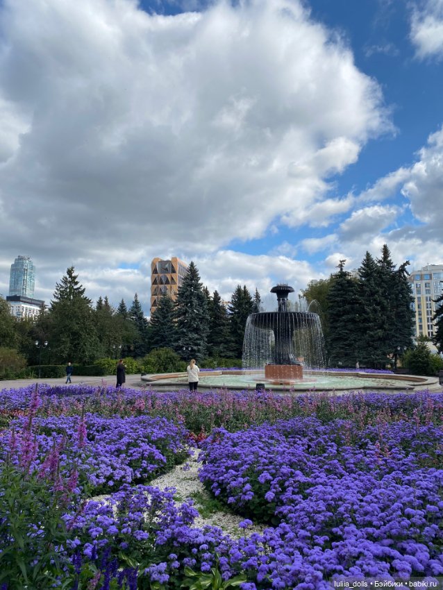 Гуляем по г.Екатеринбургу (фото 5)