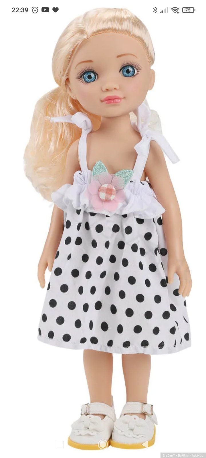 Принцессы с AliExpress — Куклы с Алиэкспресс (Aliexpress): Китайские шарнирные (фото 7)