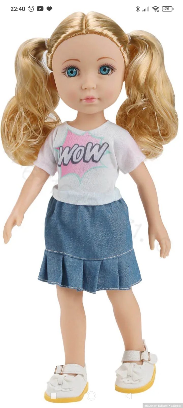 Принцессы с AliExpress — Куклы с Алиэкспресс (Aliexpress): Китайские шарнирные (фото 9)