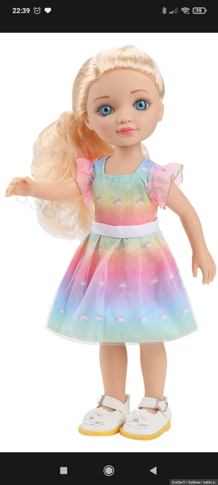 Принцессы с AliExpress — Куклы с Алиэкспресс (Aliexpress): Китайские шарнирные (фото 5)