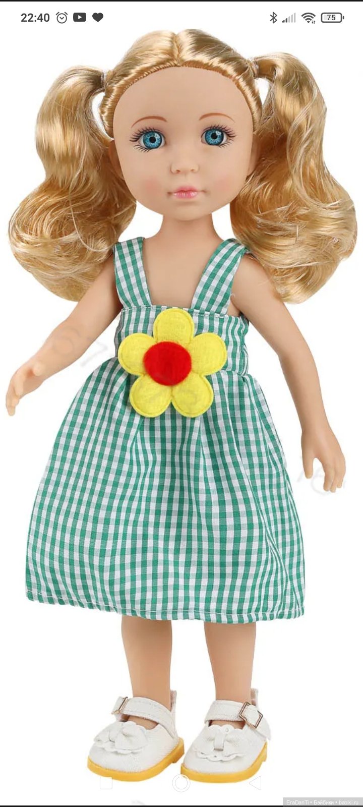 Принцессы с AliExpress — Куклы с Алиэкспресс (Aliexpress): Китайские шарнирные