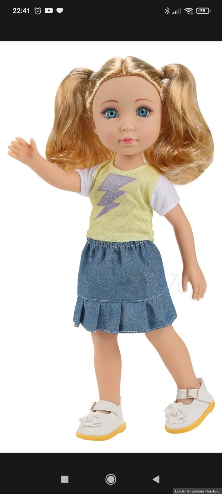 Принцессы с AliExpress — Куклы с Алиэкспресс (Aliexpress): Китайские шарнирные