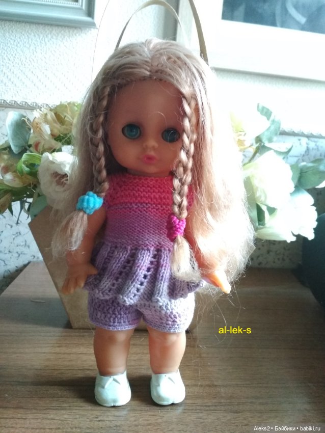 Мои куклы ГДР Biggi прямоножки