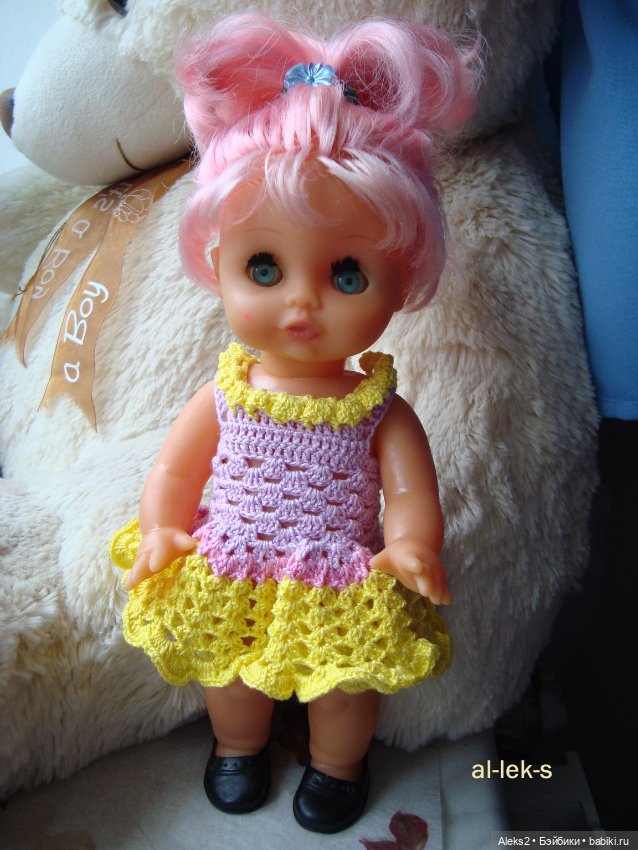 Мои куклы ГДР Biggi прямоножки