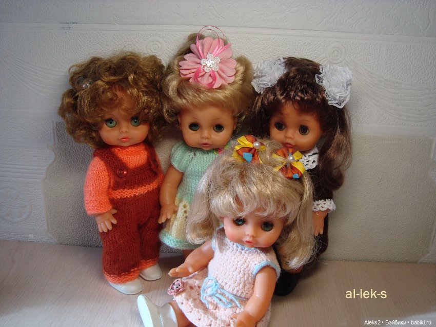 Мои куклы ГДР Biggi прямоножки