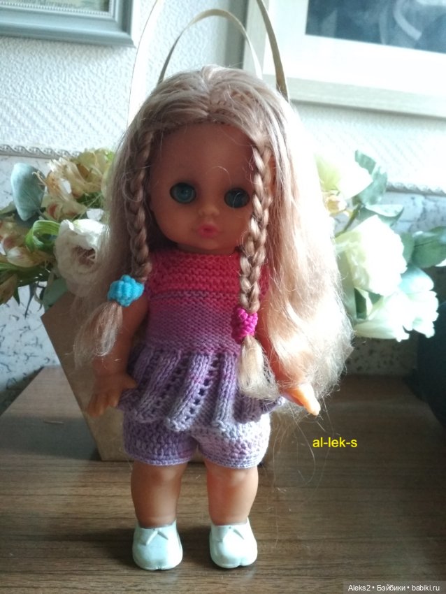 Мои куклы ГДР Biggi прямоножки