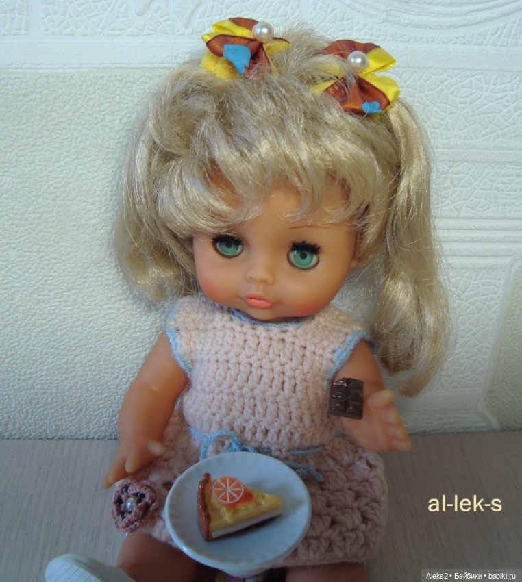 Мои куклы ГДР Biggi прямоножки