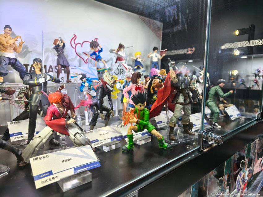 Шанхайский полдень: Нанкин роуд