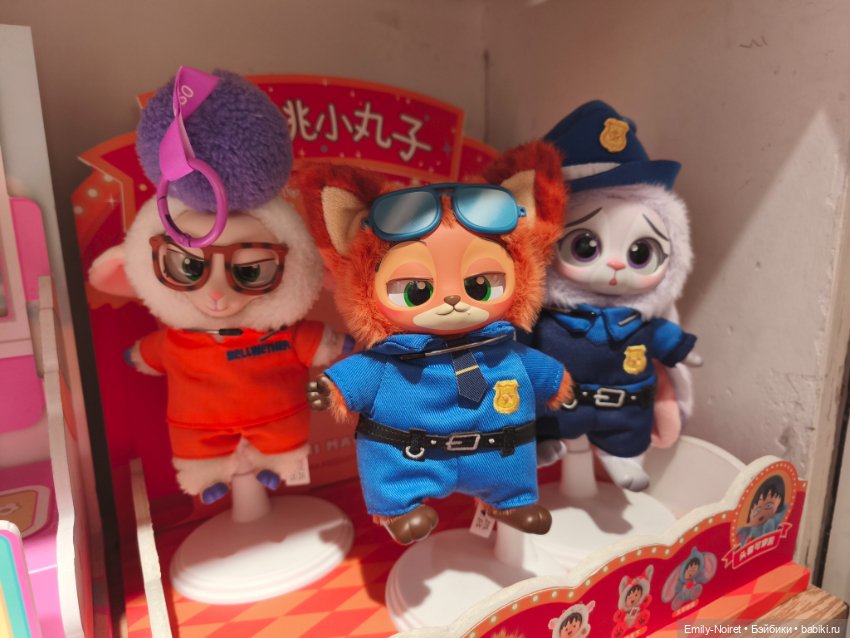 Шанхайский полдень: Нанкин роуд