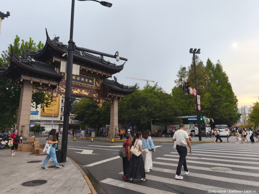 Шанхайский полдень: Приключения начинаются