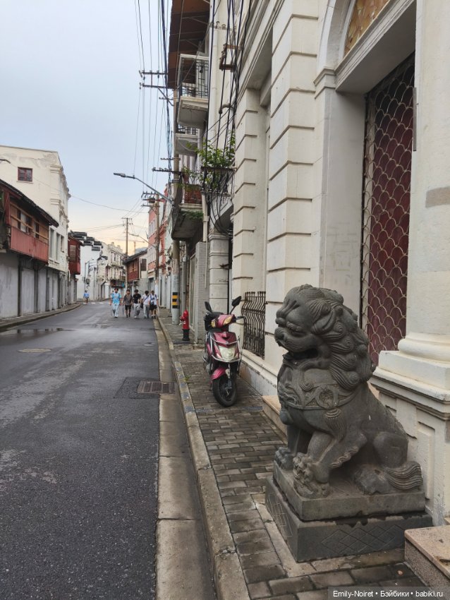 Шанхайский полдень: Приключения начинаются (фото 10)