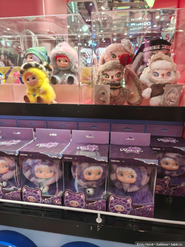 Шанхайский полдень: Нанкин роуд