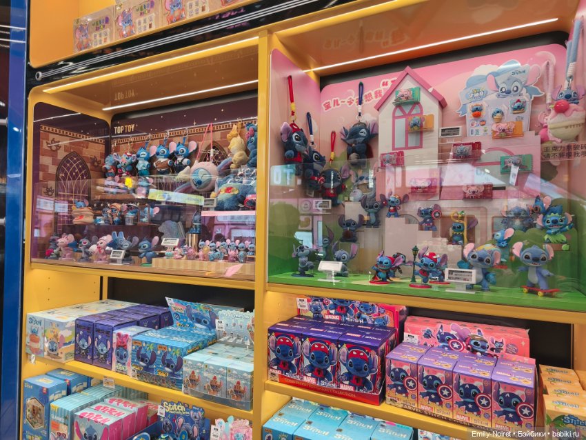 Шанхайский полдень: Нанкин роуд