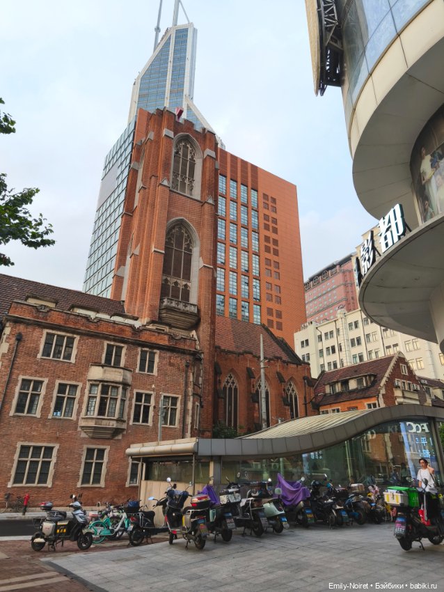 Шанхайский полдень: Приключения начинаются