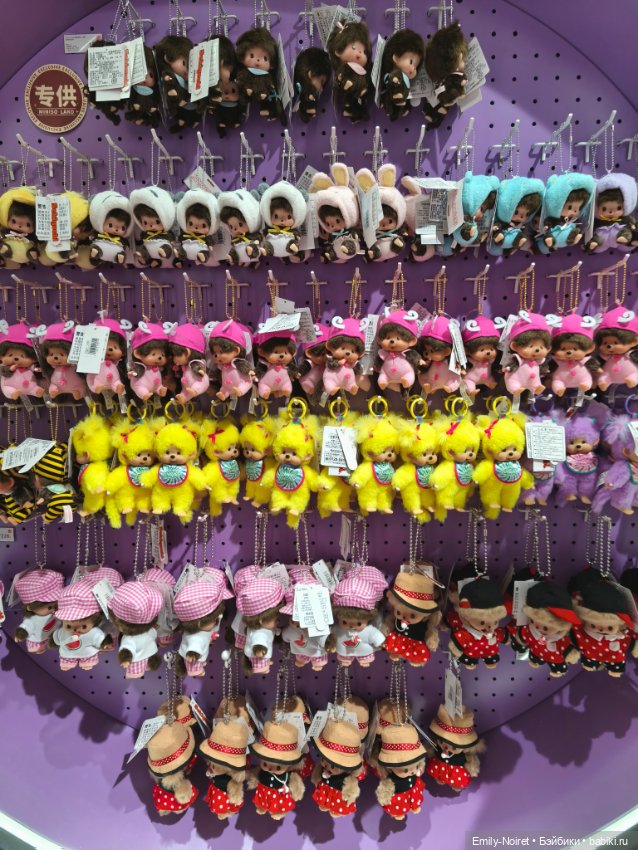 Шанхайский полдень: Нанкин роуд