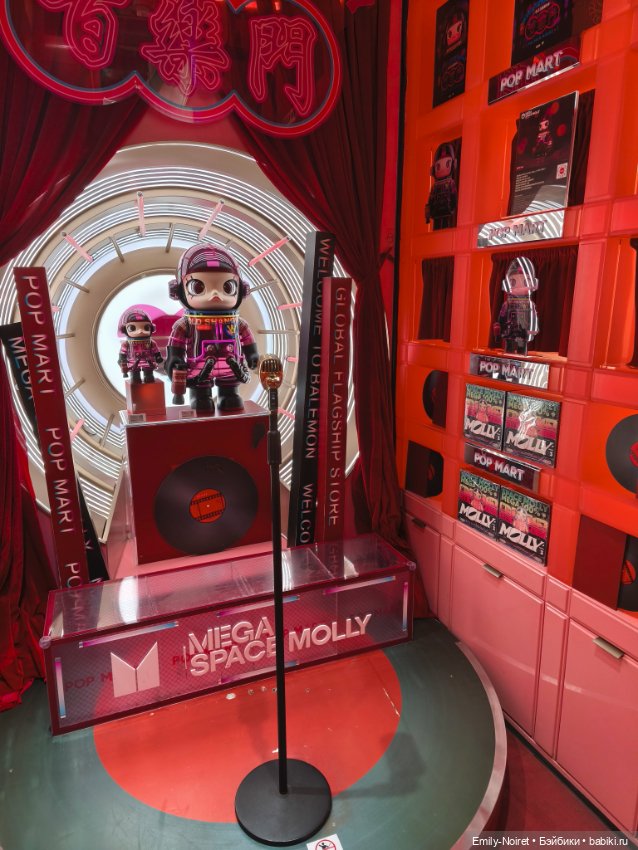 Шанхайский полдень: Нанкин роуд