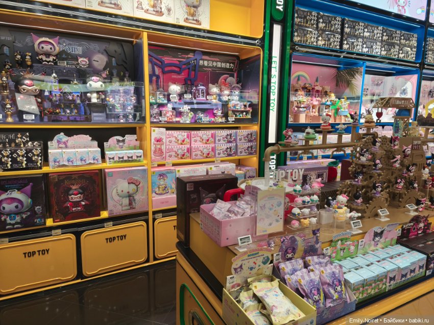 Шанхайский полдень: Нанкин роуд