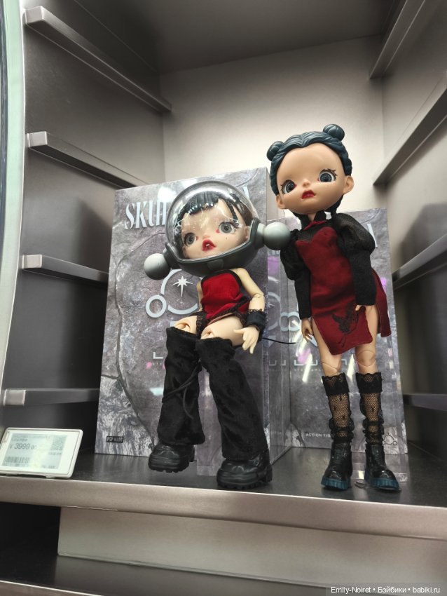 Шанхайский полдень: Нанкин роуд