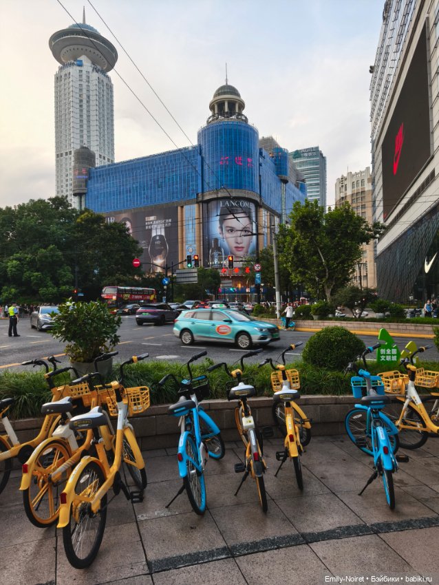 Шанхайский полдень: Приключения начинаются