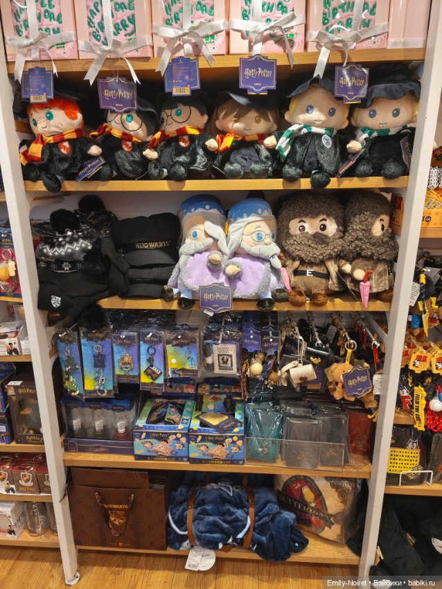 Шанхайский полдень: Нанкин роуд