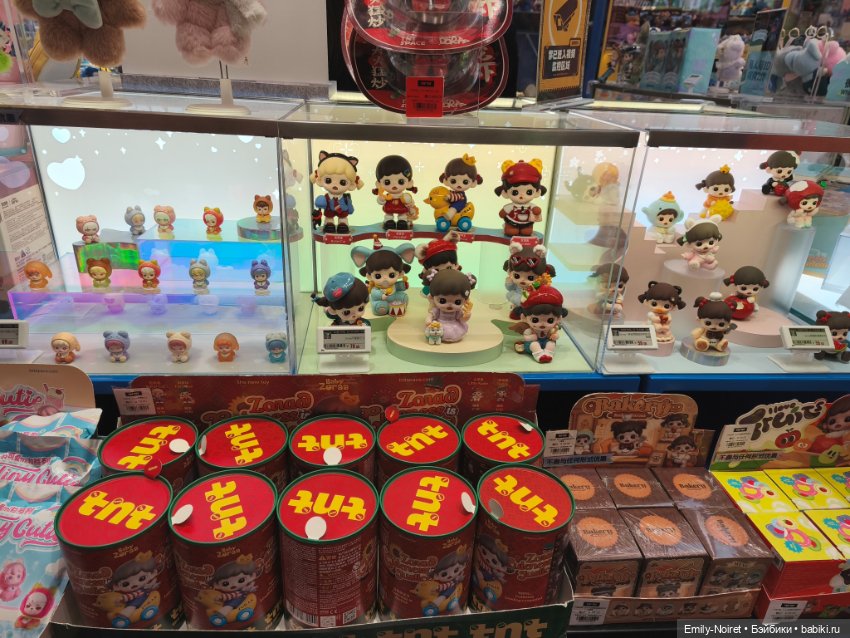 Шанхайский полдень: Нанкин роуд