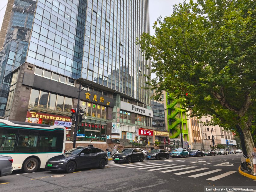 Шанхайский полдень: Приключения начинаются