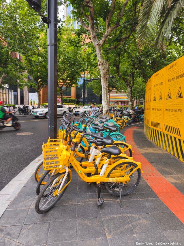 Шанхайский полдень: Приключения начинаются (фото 8)