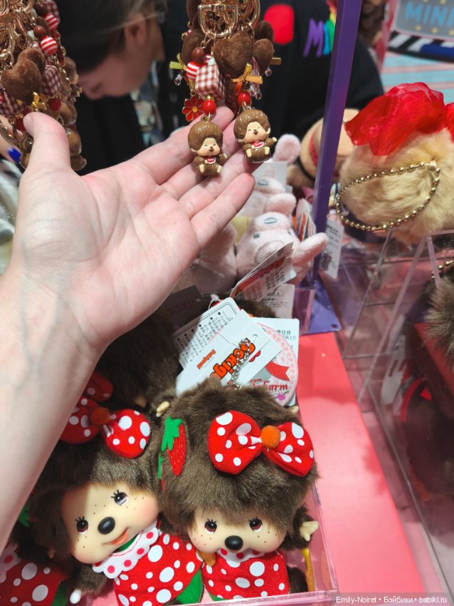 Шанхайский полдень: Нанкин роуд