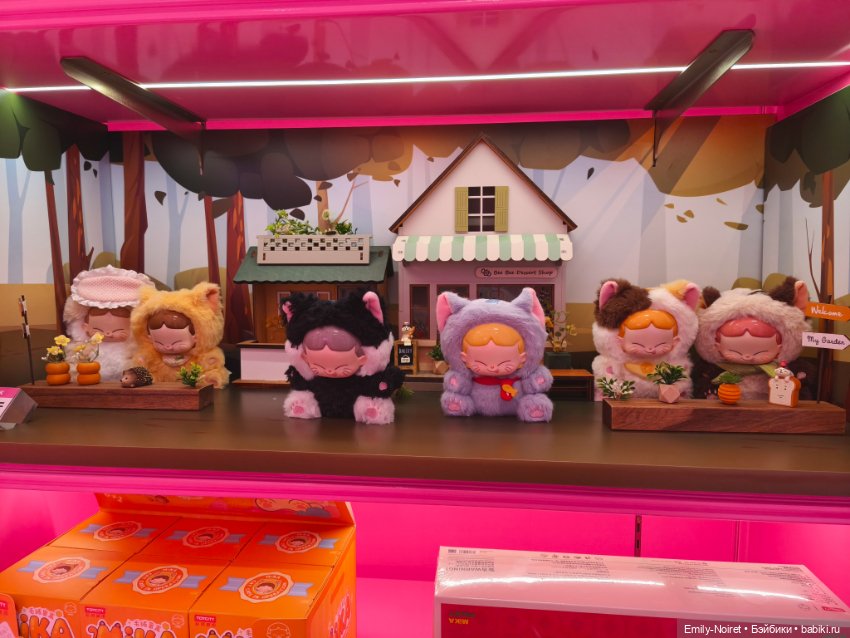 Шанхайский полдень: Нанкин роуд (фото 2)