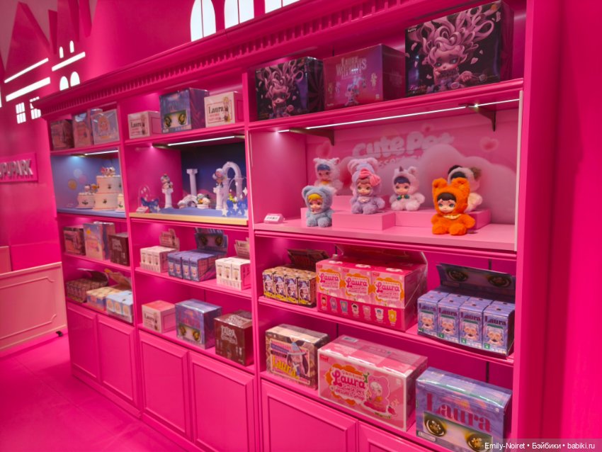 Шанхайский полдень: Нанкин роуд (фото 5)